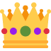 👑