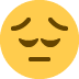 😔